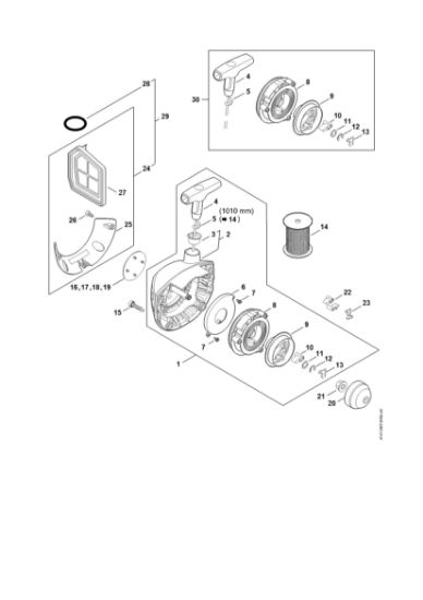 Imagen de Mecanismo de arranque ErgoStart FS 260 RC-E