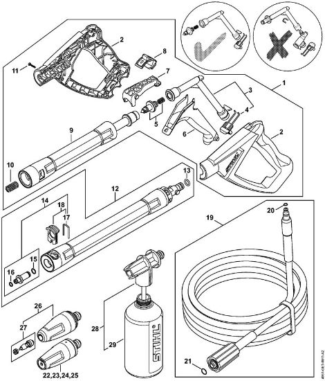 Limpiadora eléctrica de alta presión (RE) RE 95 Pistola, Tubo para pulverizar de la marca Stihl