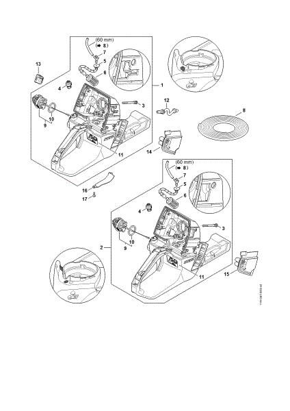 Imagen de Carcasa del depásito MS 651