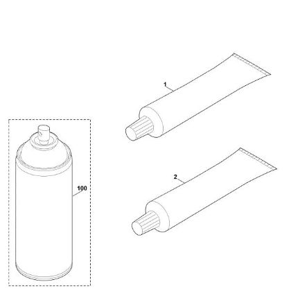 Imagen de K - Lubricantes MI 555.0 C
