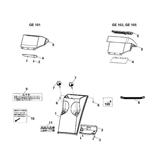 Imagen de A - Tolva GE 105