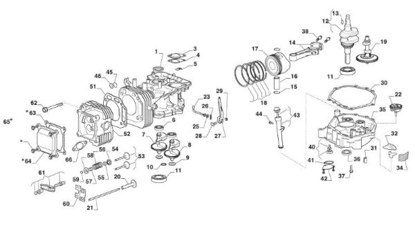 Motor assy GLX 14-84H Garden tractor