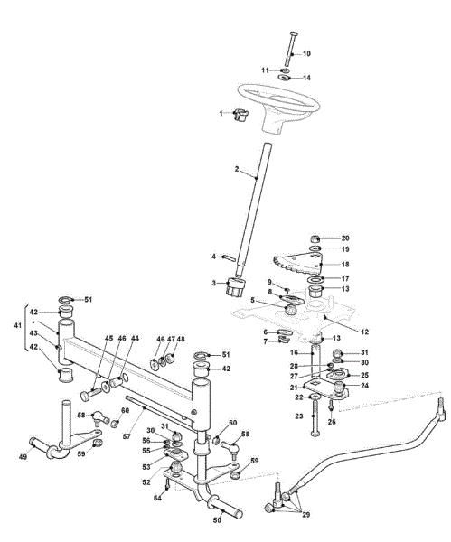 Steering arm GLX 20-92 H2 Garden tractor