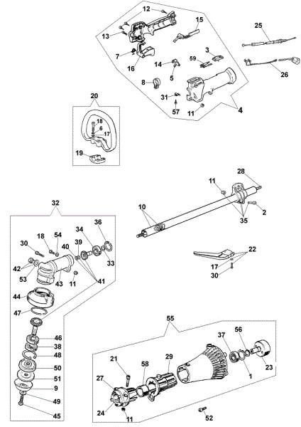 Transmission 722 S Brushcutter