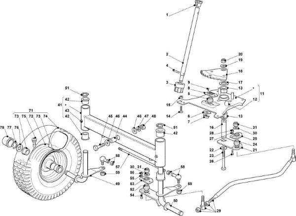 Steering arm OM 93C/13,5M France Cat.2008 Garden tractor (only for the French market)