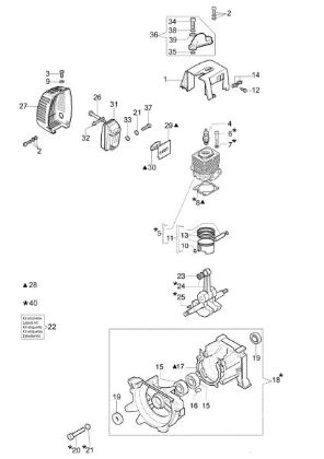 Motor OS 530 Ergo Vareador