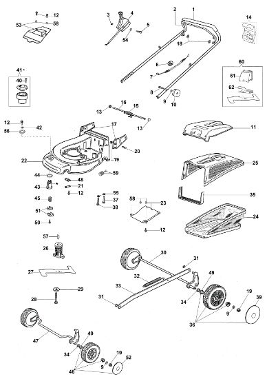Despiece AR 48 PK (K650) Cortacésped