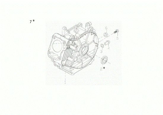 Carter motor MZ 2055 K Motoazada