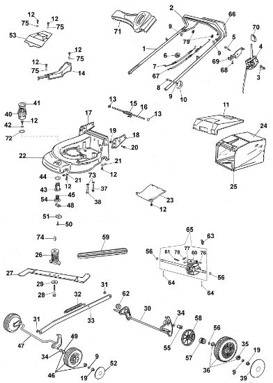 Despiece AR 53 TBX Cortacésped