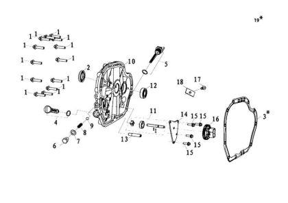 Tapa basamento MOTORE K9000 HD (Diesel) Motor